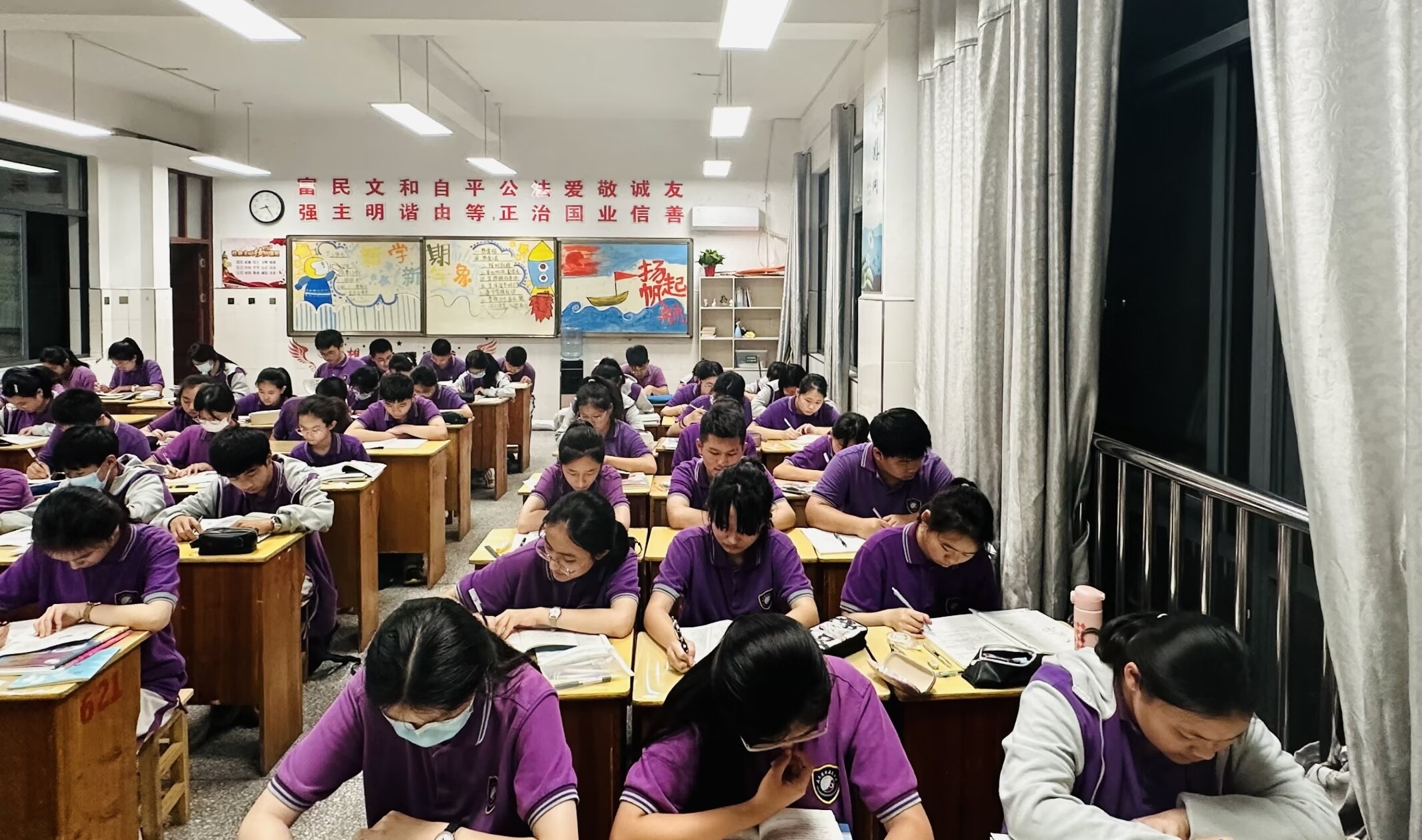 同学们努力学习2